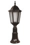 Opviq Lámpara de Pared Exterior Negra BSU-68188-BSY-K